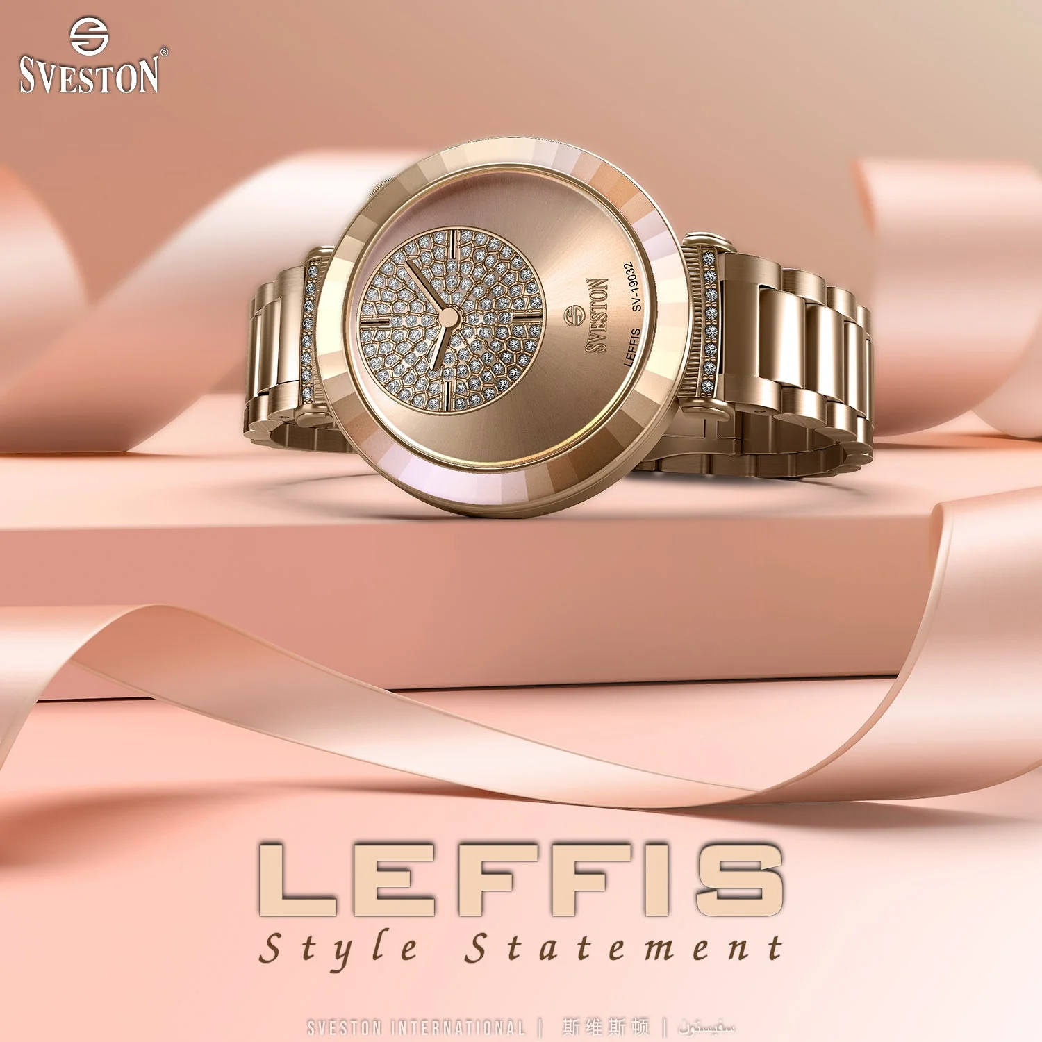 Leffis - Image 3