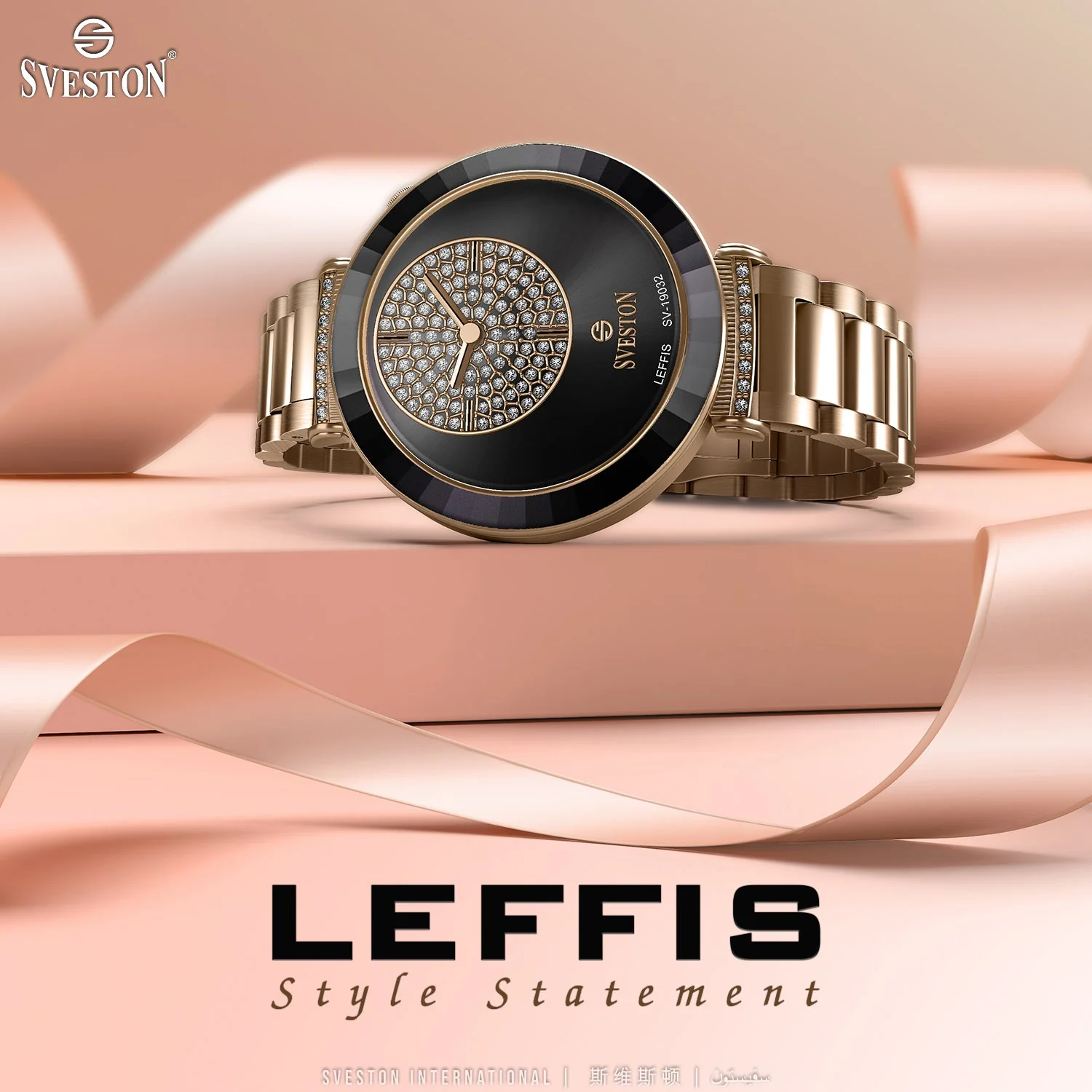 Leffis - Image 48