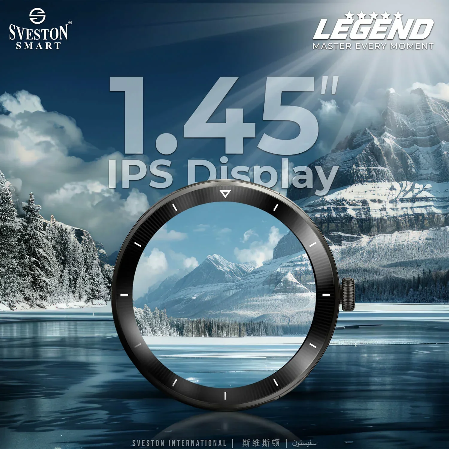 Legend Smartwatch - Image 20