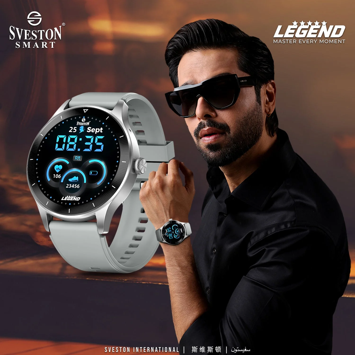 Legend Smartwatch - Image 5