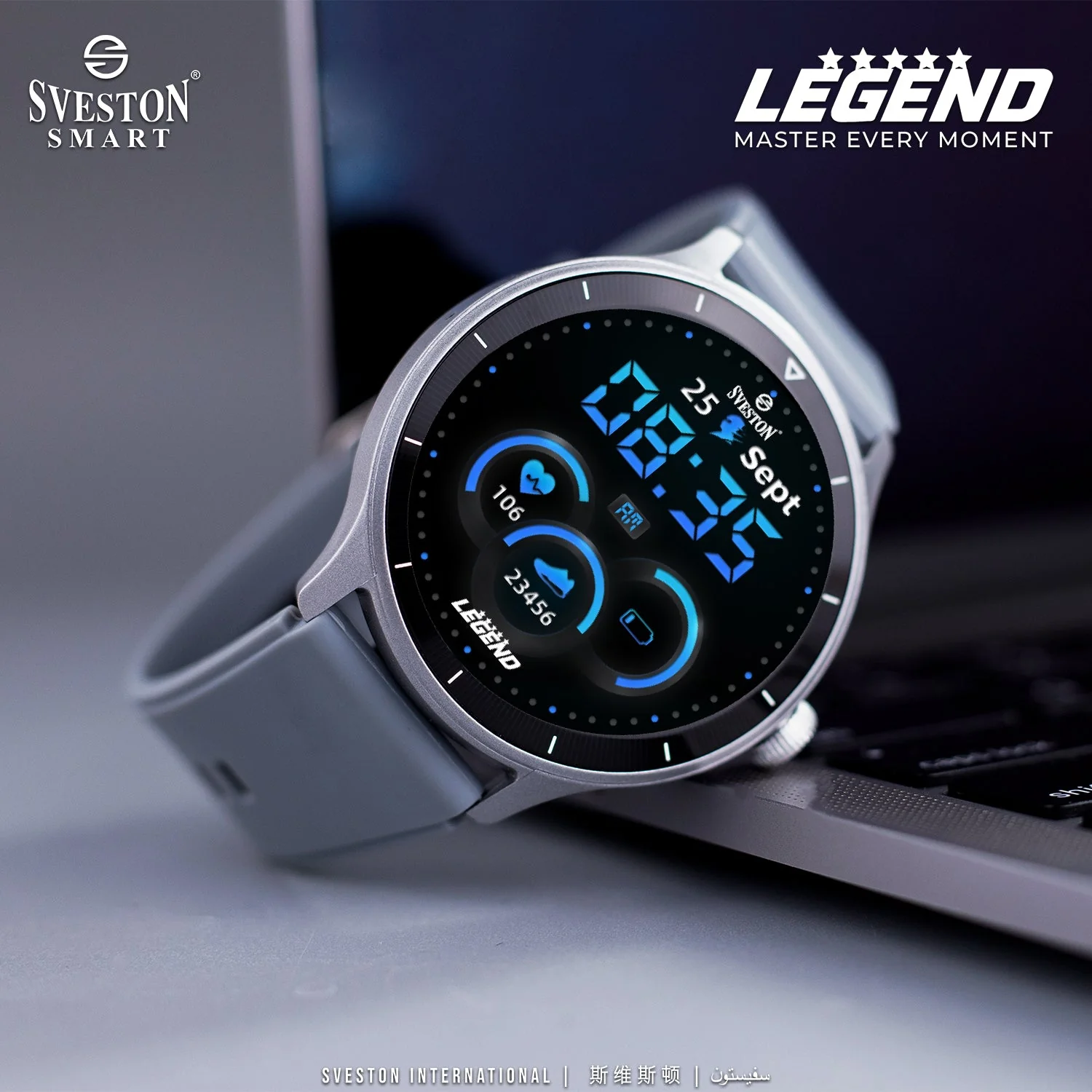 Legend Smartwatch - Image 7