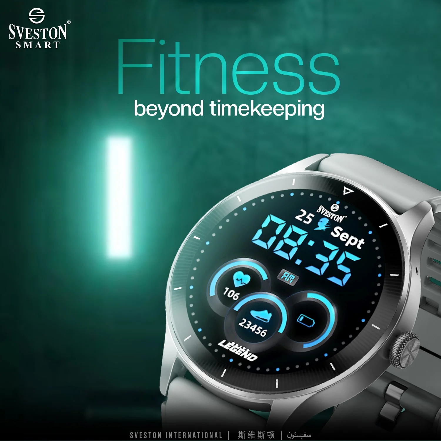 Legend Smartwatch - Image 8