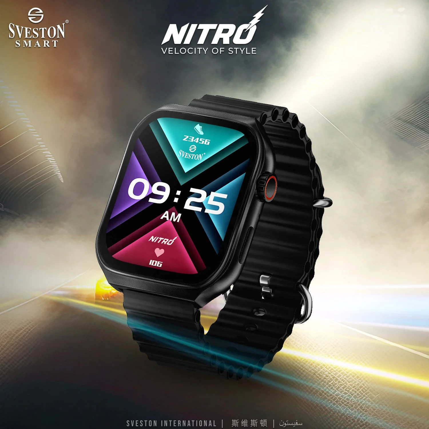 Nitro Smartwatch - Image 2