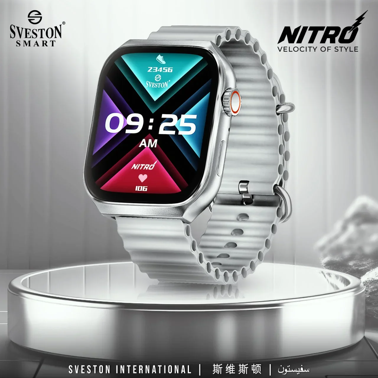 Nitro Smartwatch - Image 21