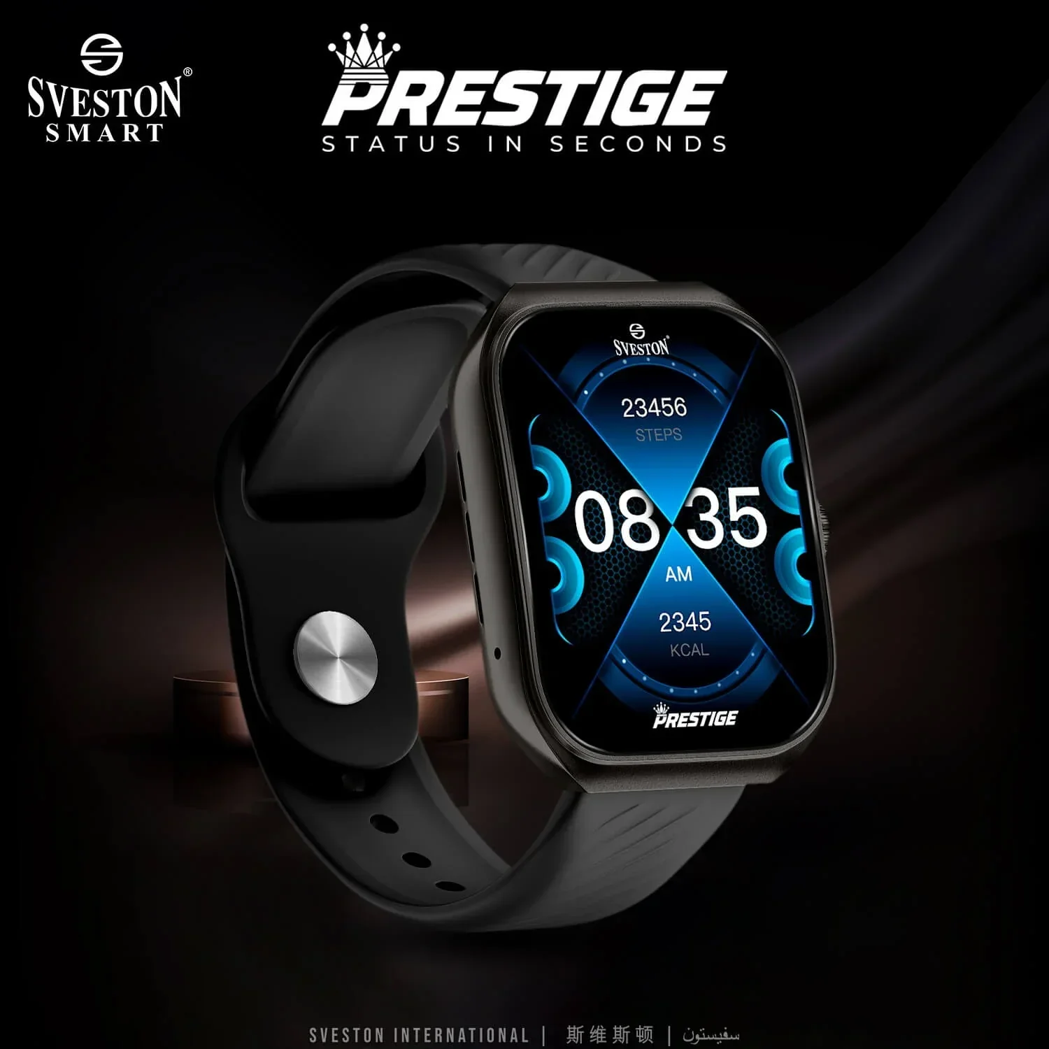 Prestige Smartwatch - Image 13