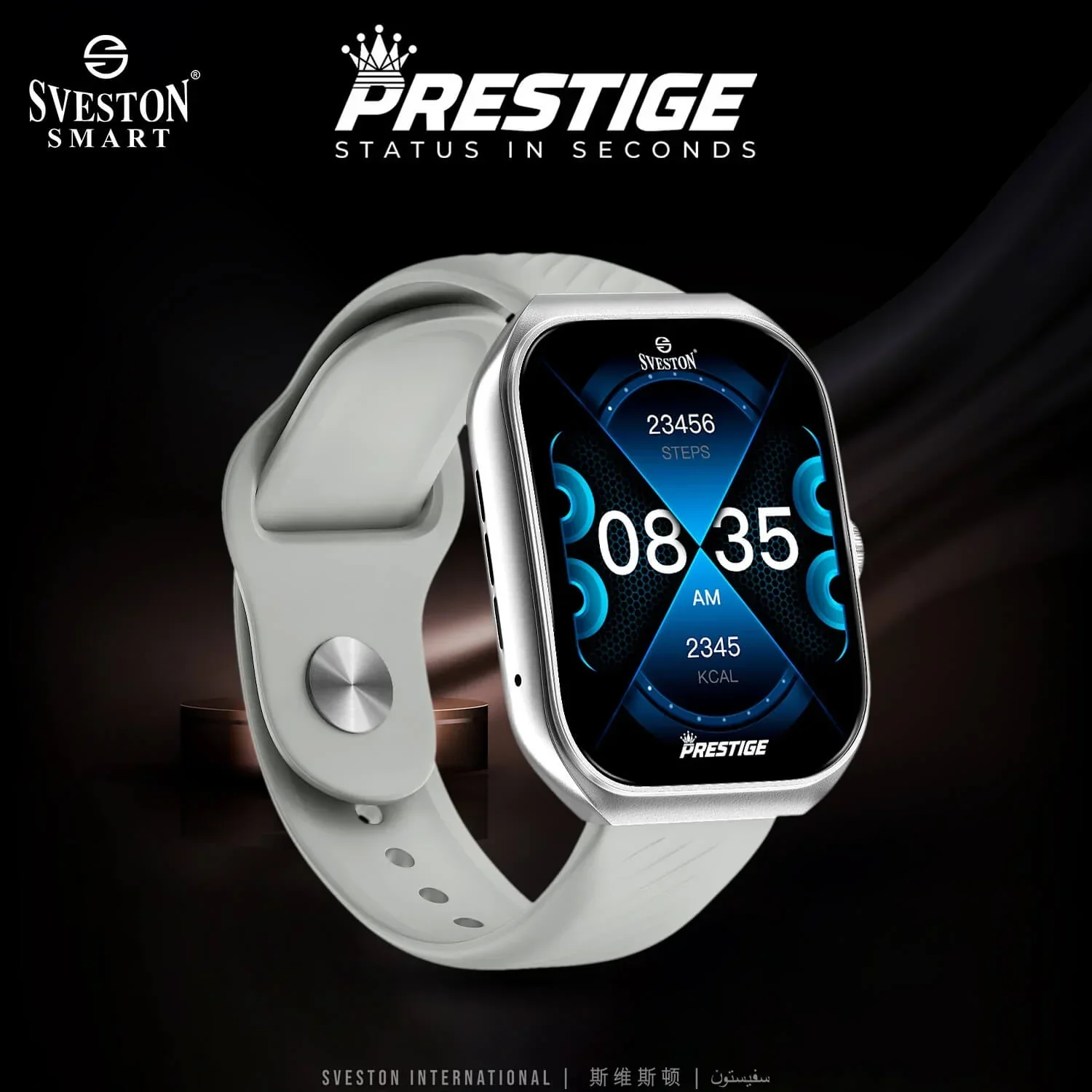 Prestige Smartwatch - Image 4