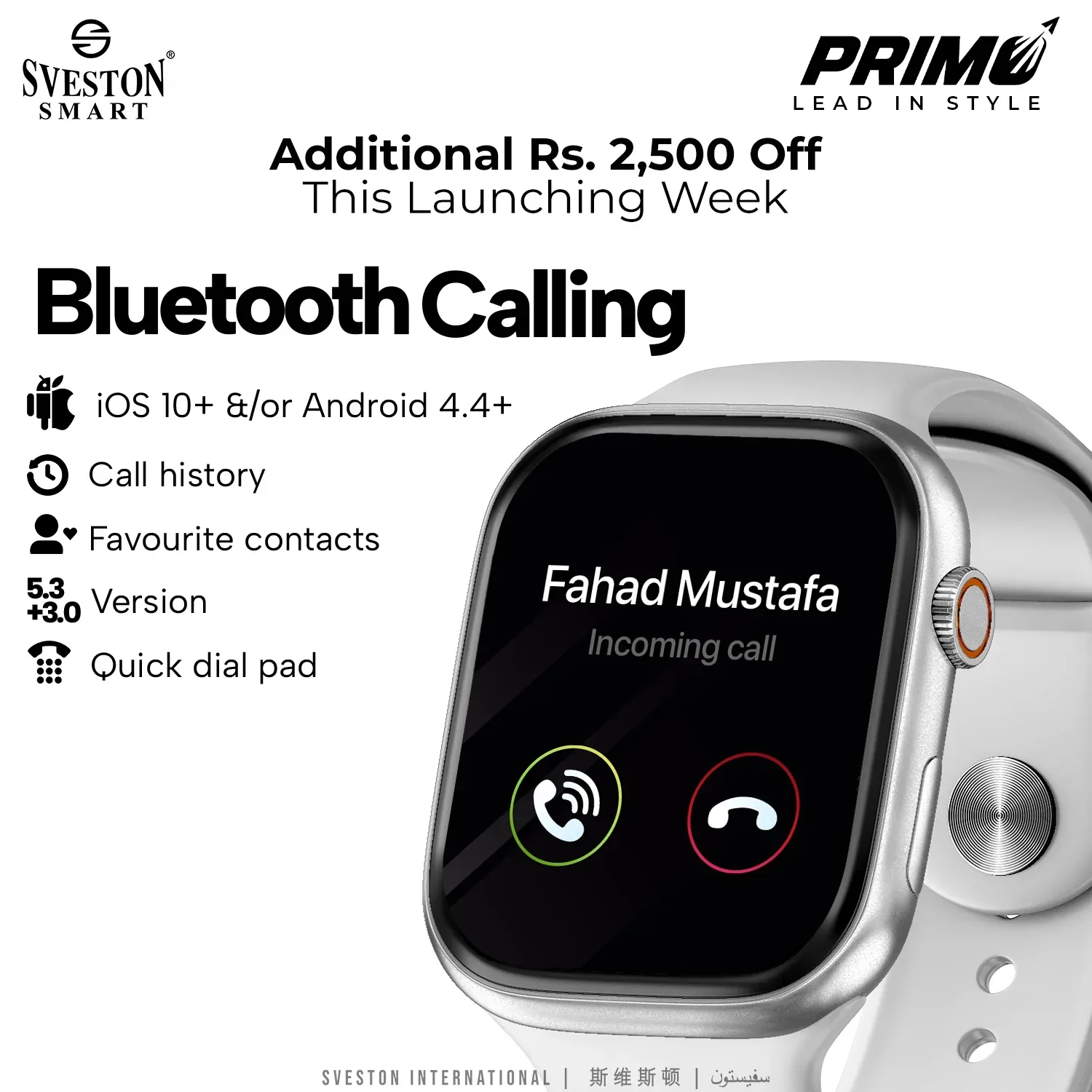 Primo Smartwatch - Image 13