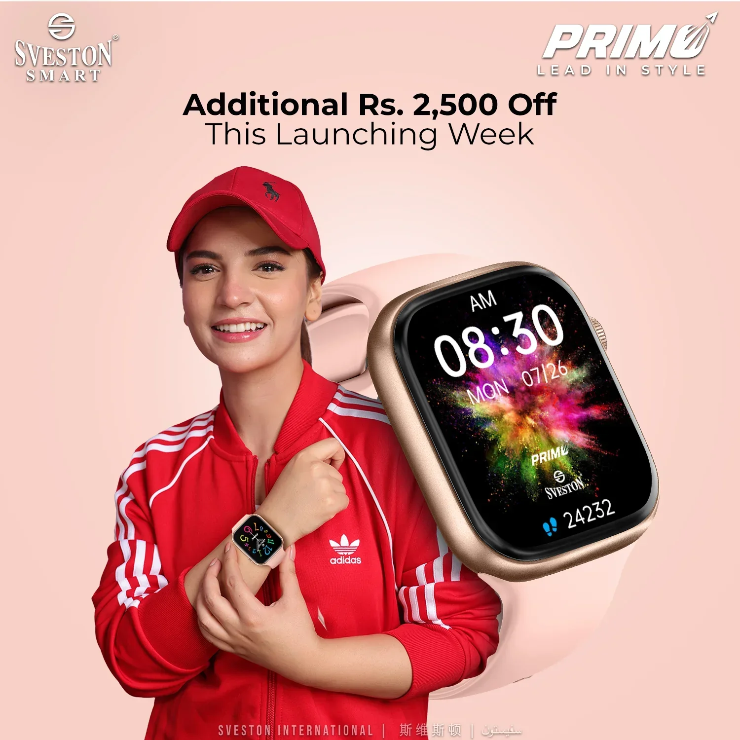 Primo Smartwatch - Image 30