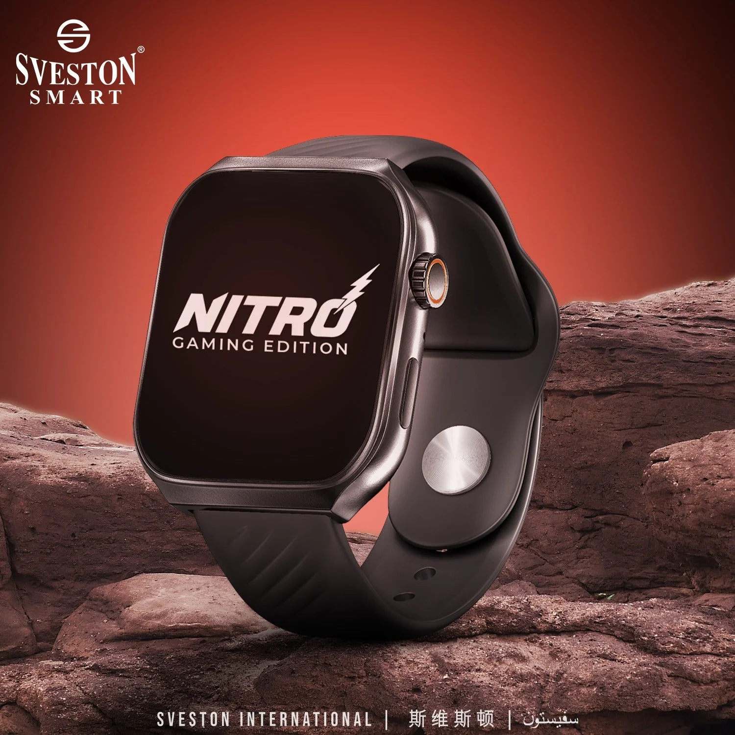 Nitro Gaming Smartwatch - Image 10