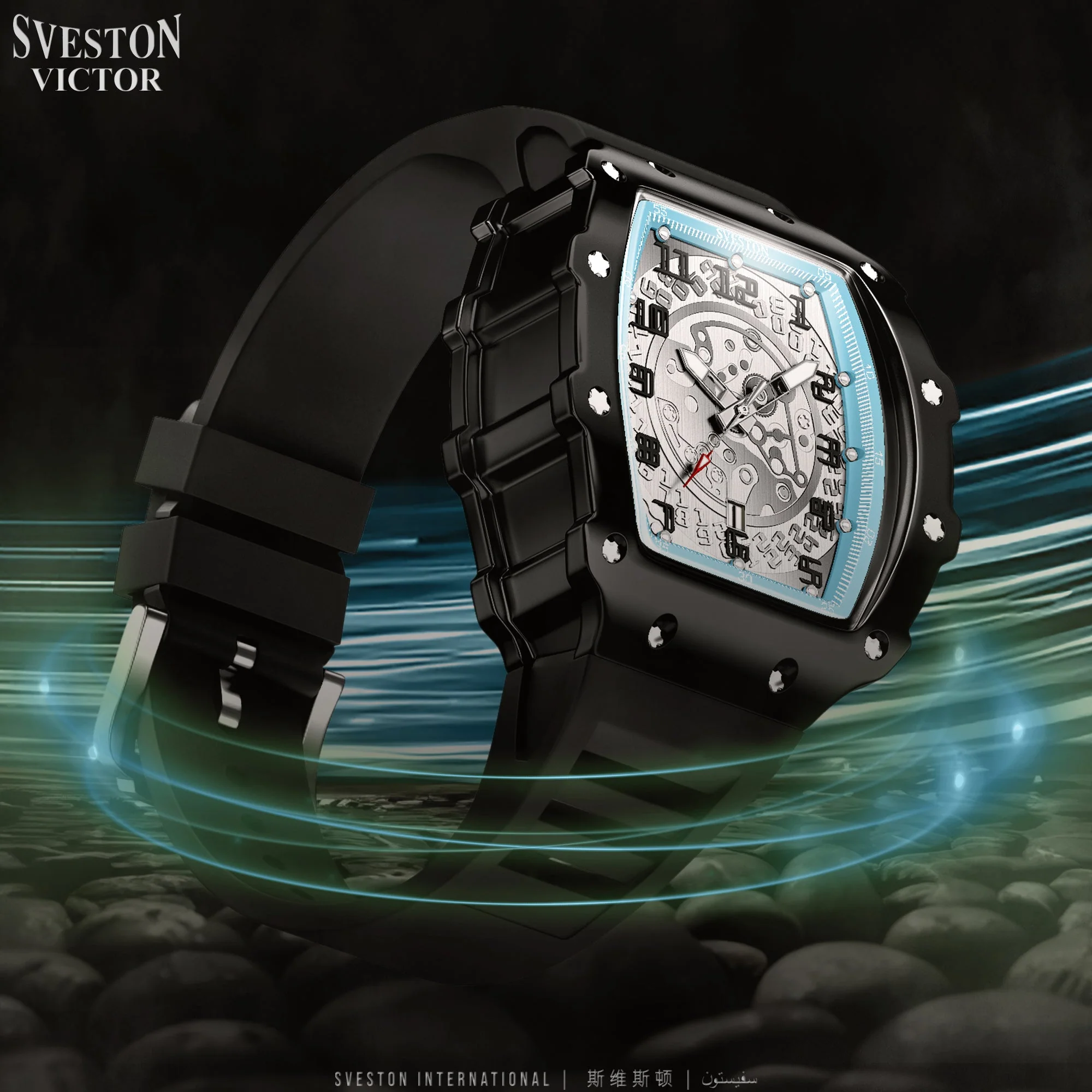 Victor - Image 13