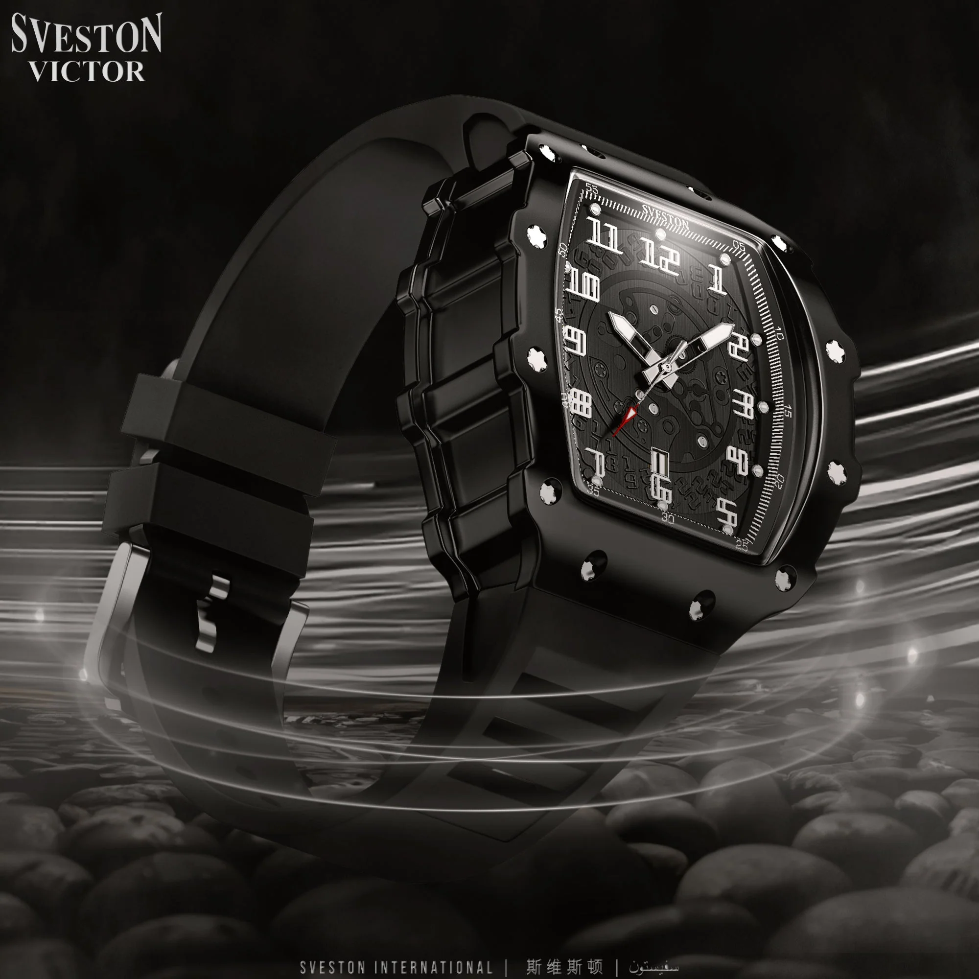 Victor - Image 2