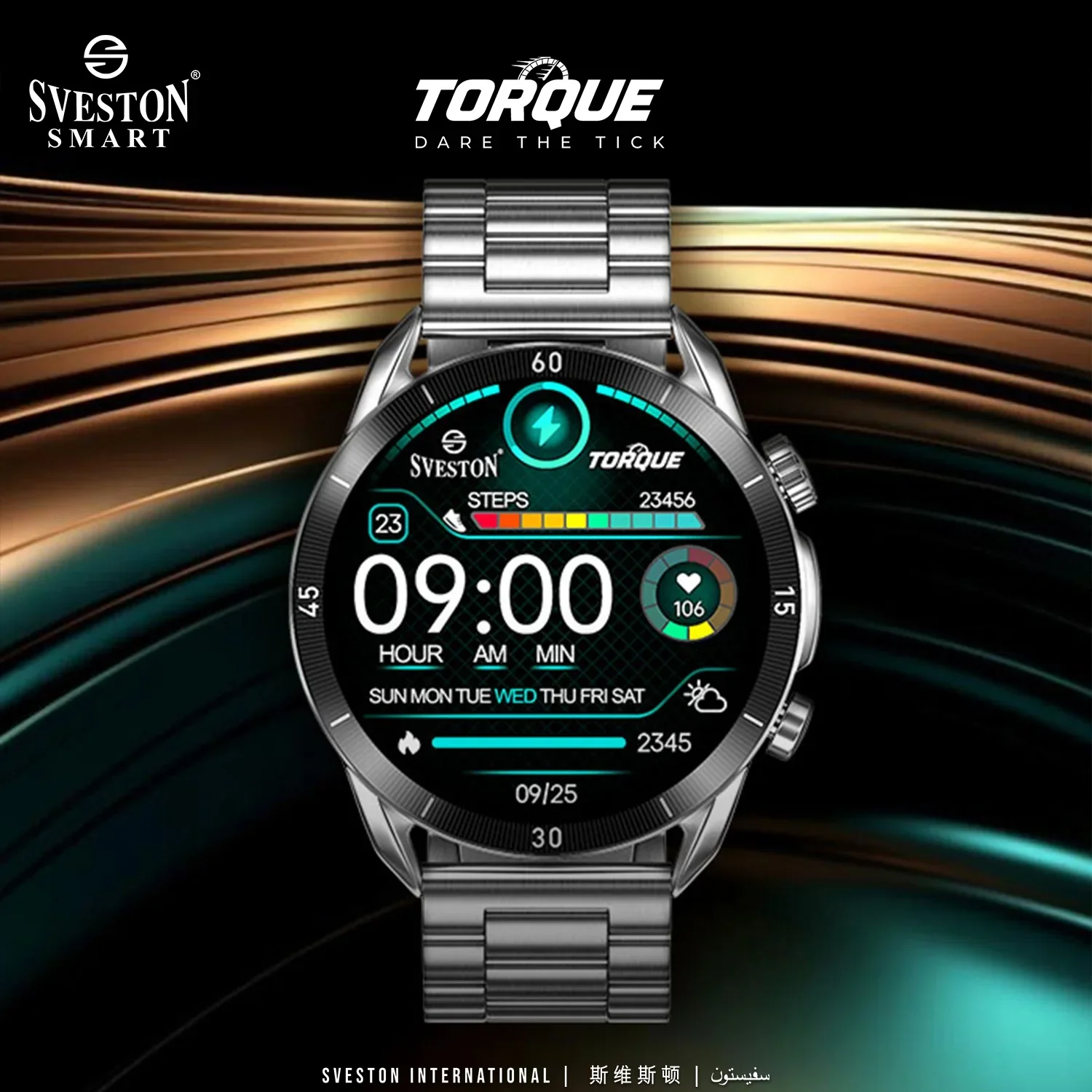 Torque Chain Smartwatch - Image 17