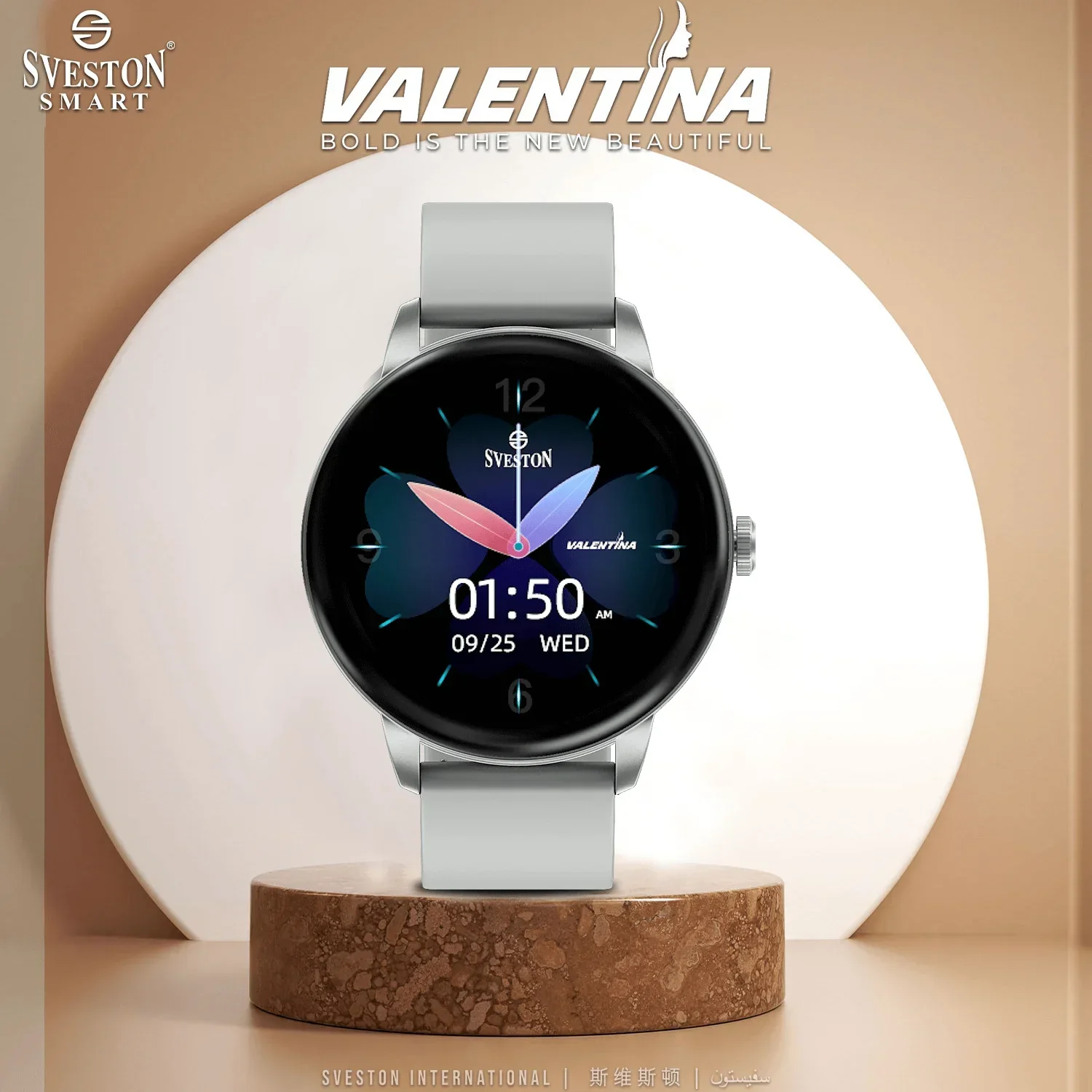Valentina Smartwatch - Image 23