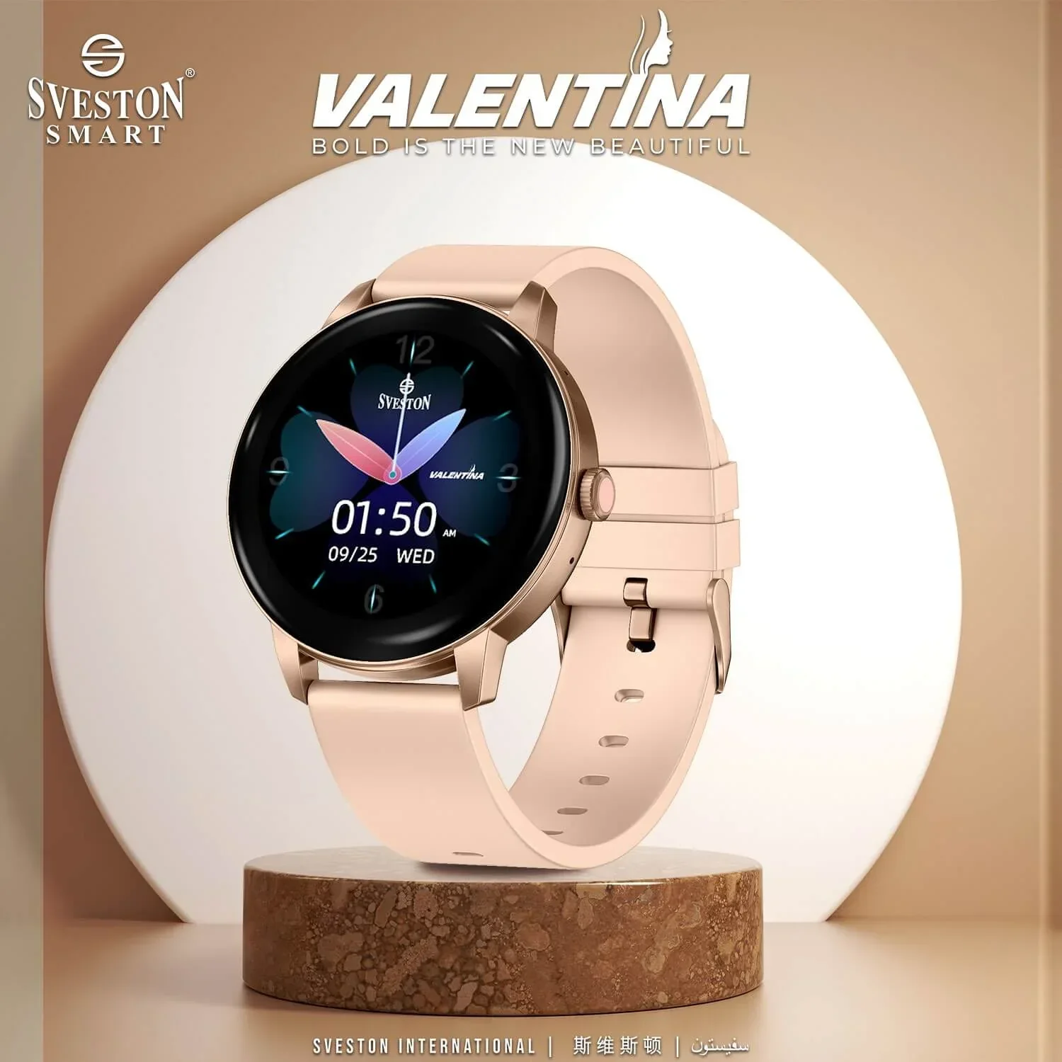 Valentina Smartwatch - Image 8