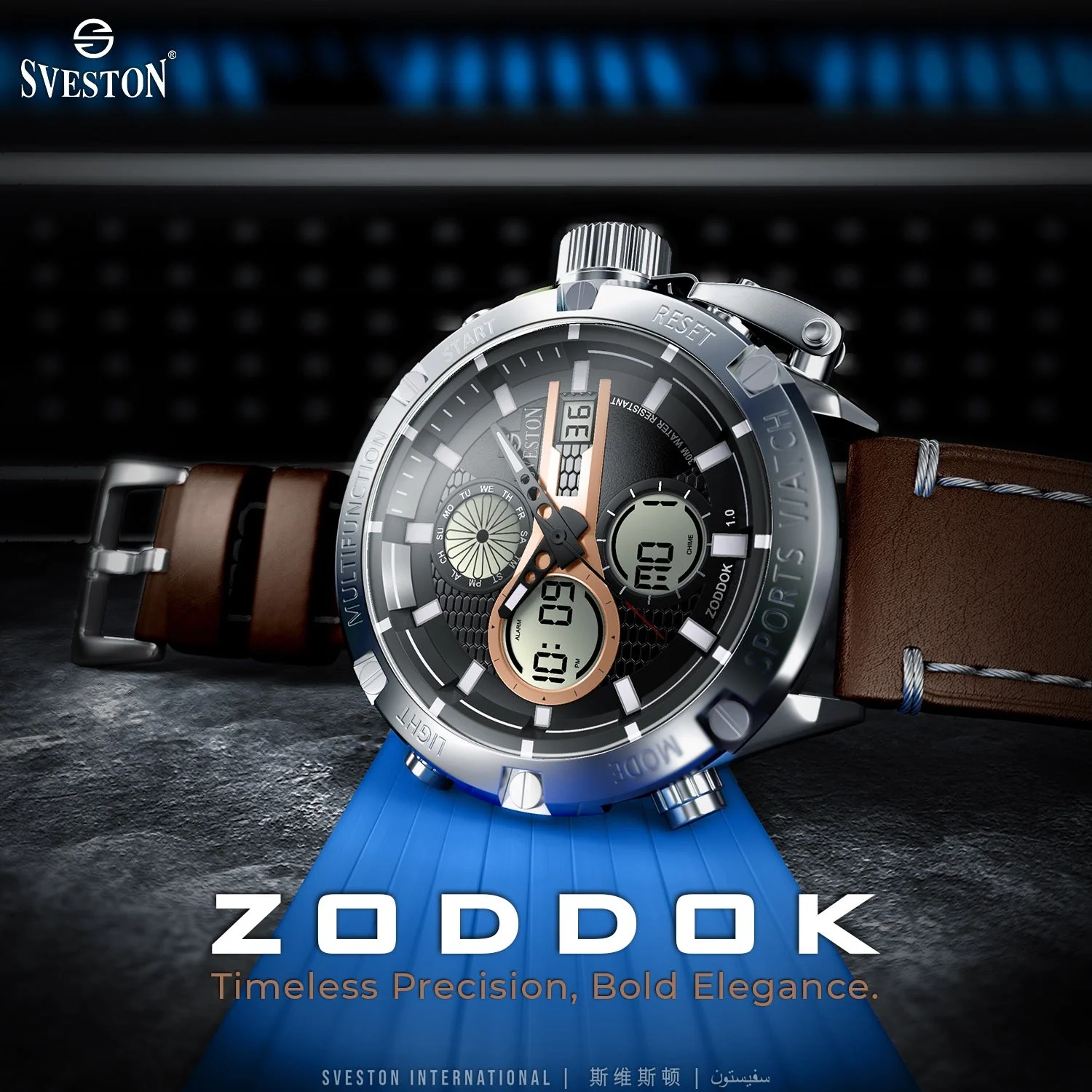Zoddok - Image 3